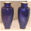 A  Sevres  pair  of mottled powder blue glaz