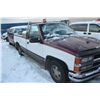 Image 2 : 1996 BURGANDY CHEVROLET SILVERADO 1500 2 DOOR P/U