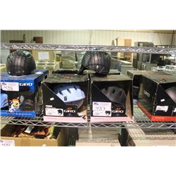 LOT OF GIRO HELMETS