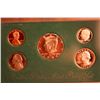 Image 1 : 1994 proof set