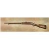 Image 1 : Batjac Remington Rifle
