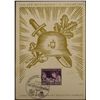 Image 1 : ORIGINAL NAZI 1942 POSTCARD-STAMPED & POSTMARKED-HELMET