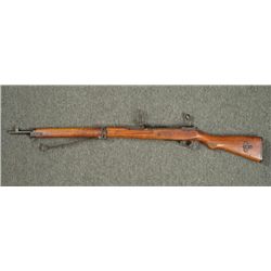 WWII JAPANESE ARISAKA TYPE 99 RIFLE WITH MONOPOD