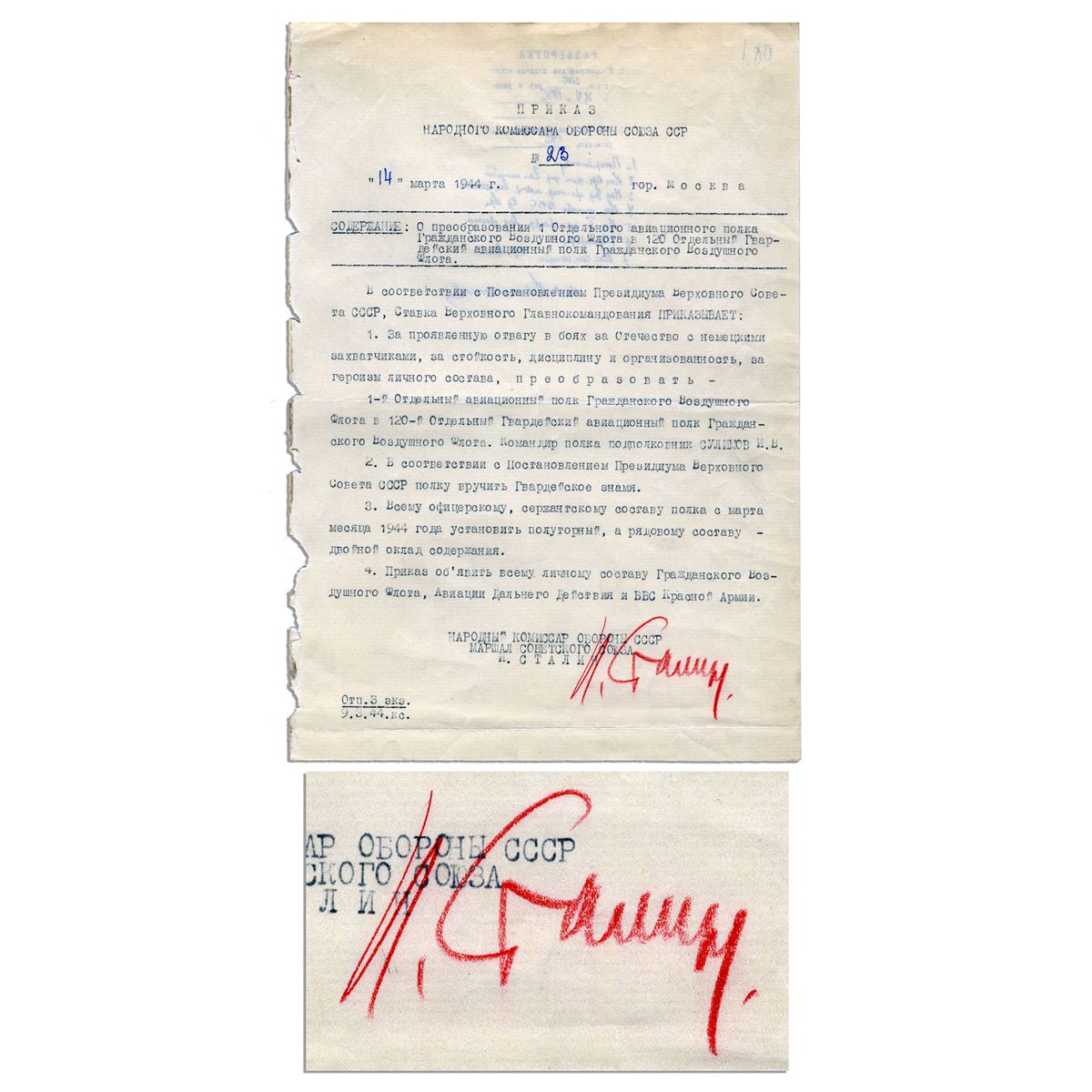 Stalin Signing Paper Joseph Stalin Signed WWII Order 1944