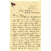 Image 1 : 85th NY Infantry ALS 1861