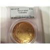 Image 3 : 1813 Large Spanish 8 Escudo Gold Coin, PCGS XF-45