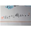 Image 3 : Chinese Watercolour on Paper: Immortals