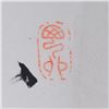 Image 8 : Chinese Watercolour on Paper: Immortals