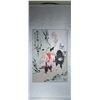 Image 2 : Chinese Watercolour on Paper: Old Man & Child