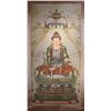 Image 1 : Chinese Watercolour on Paper: Guanyin