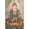 Image 2 : Chinese Watercolour on Paper: Guanyin
