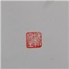 Image 13 : Chinese Watercolour on Paper: Guan Gong