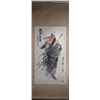 Image 2 : Chinese Watercolour on Paper: Guan Gong