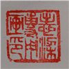 Image 8 : Chinese Watercolour on Paper: Guan Gong