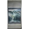 Image 2 : Chinese Watercolour on Paper: Mountain Landscape