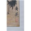 Image 14 : Set of Four Chinese Watercolour on Paper