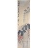 Image 1 : Set of Four Chinese Watercolour on Paper