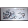 Image 1 : Framed Chinese Watercolour on Paper: Landscape
