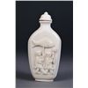 Image 3 : Chinese Ivory Bone Snuff Bottle with Carvings