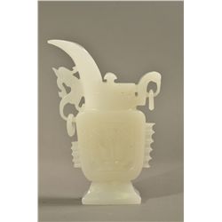 Chinese Pakistan Jade Libation Cup