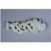 Image 1 : Chinese Carved Celadon Nephrite Jade Ruyi Scepter