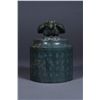 Image 3 : 18th C. Chinese Spinach Green Jade Phoenix Seal