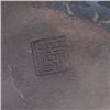 Image 5 : Chinese Ridged Yixing Tea Pot Marked