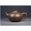 Image 1 : Chinese Yixing Tea Pot with Mark