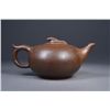 Image 2 : Chinese Yixing Tea Pot with Mark