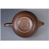 Image 3 : Chinese Yixing Tea Pot with Mark