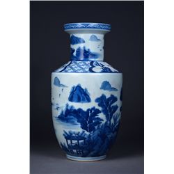 Chinese Blue & White Vase Kangxi