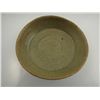Image 1 : Chinese Celadon Porcelain Saucer