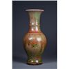 Image 1 : Chinese Flambe Red Gu-Shaped Vase Qianlong