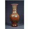 Image 2 : Chinese Flambe Red Gu-Shaped Vase Qianlong