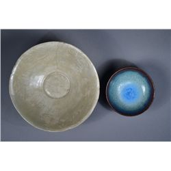 Set of 2: Chinese Porcelain Bowls