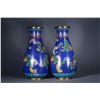 Image 3 : Pair Chinese Cloisonne Lotus Vases