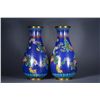 Image 4 : Pair Chinese Cloisonne Lotus Vases