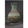 Image 1 : Archaic Chinese Bronze Hu-Shaped Vase