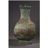 Image 2 : Archaic Chinese Bronze Hu-Shaped Vase