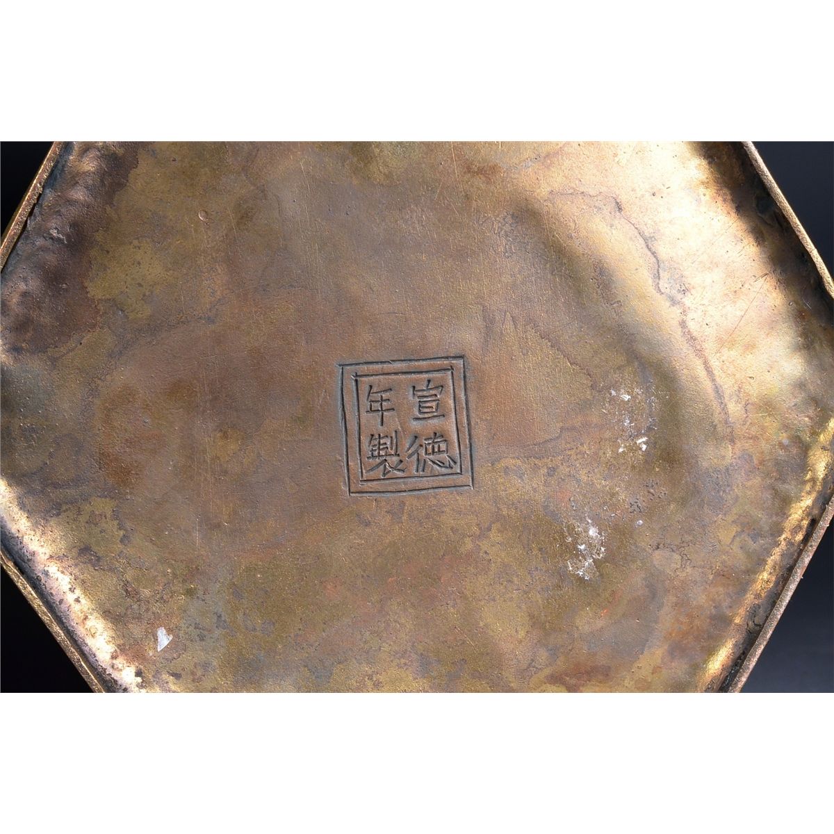 Pair Chinese Bronze Cloisonne Vases Ming Xuande