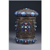Image 2 : 19/20th C. Chinese Silver, Coral & Turquoise Box