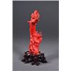 Image 2 : Chinese Red Coral Naturalistic Tree Form