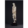 Image 1 : Fine Openwork Carved Chinese Ivory Old Man