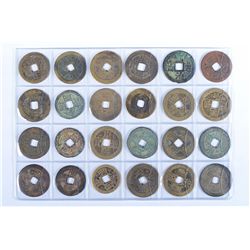 Book of 98 Chinese Qing Dynasty Bronze Coins