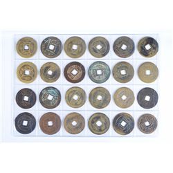 Set of 96 Chinese Qing Dynasty Bronze Coins