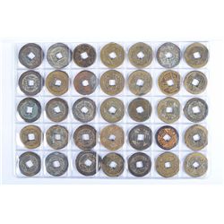 Set of 142 Chinese Qing Dynasty Bronze Coins