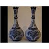 A Pair of Macintyre Florianware Baluster V...
