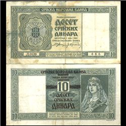 1941 Serbia 10 Dinara WW2 Note Better Grade (CUR-06133)