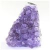 Image 1 : 590ct Natural Uruguay Purple Amethyst Crystal Cluster (MIN-000833)