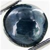 Image 1 : 2.31ct Cabochon Bi-color Sapphire Round (GEM-29835D)